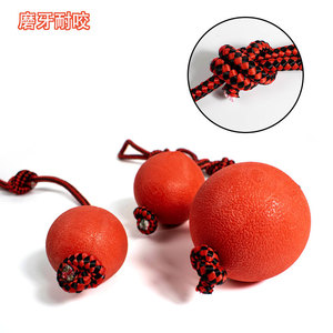 Pet toy <b>ball</b>, indestructible solid bouncy <b>ball</b>, <b>string</b>-attached rubber <b>ball</b>, durable chewable training toy for dogs. - Product Image 4