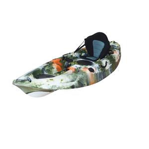 Kayak en bois tissé, accessoire pour <span class=keywords><strong>la</strong></span> pêche - Product Image 1