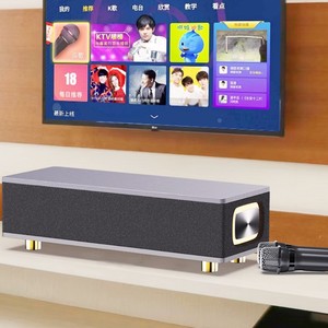 All-In-One Karaoke Machine Android System Plastic Ktv <b>Speaker</b> Home Singing <b>With</b> <b>Microphone</b> - Product Image 1