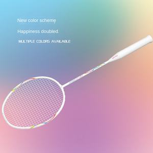 वाव अल्ट्रा लाइट कार्बन फाइबर मिश्रित बैडमिंटन रैकेट लड़कियों शौकिया जूनियर डबल बीट हाई कठोरता बॉल कंट्रोल मॉडल - Product Image 4