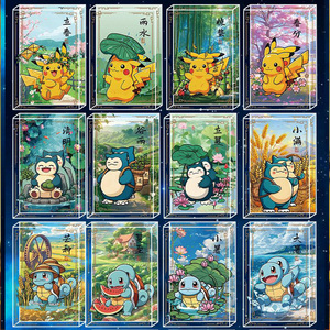 Vente en gros : Mini briques <span class=keywords><strong>de</strong></span> sable mouvant en acrylique cristallin Pokémon populaires, accessoires lenticulaires Game Boy, jeux <span class=keywords><strong>de</strong></span> cartes avec cadre artistique étendu - Product Image 4