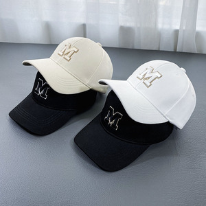 Sombrero duro con letras bordadas tridimensionales, sombrero <span class=keywords><strong>de</strong></span> <span class=keywords><strong>copa</strong></span> para niños, sombrero <span class=keywords><strong>de</strong></span> béisbol <span class=keywords><strong>de</strong></span> moda <span class=keywords><strong>de</strong></span> primavera y otoño - Product Image 6