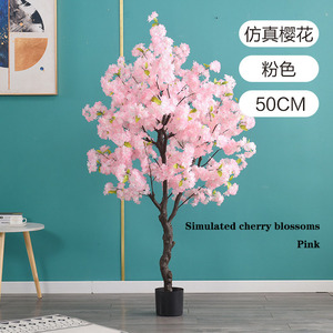 Cây <span class=keywords><strong>bonsai</strong></span> nhân tạo Nhật Bản sakura hoa anh đào lụa hoa cây 1.2m trong cây cảnh cho trong nhà ngoài trời trang trí đám cưới 1.6m - Product Image 2