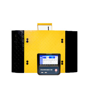 Di Động Di Động Xe Tải Quy Mô 5-20 Tấn Không Dây Bốn Bánh Xe Chia Xe Có Trọng Lượng Nền Tảng Ba-Bánh Xe Tải Cảm Biến & Tế Bào - Product Image 4