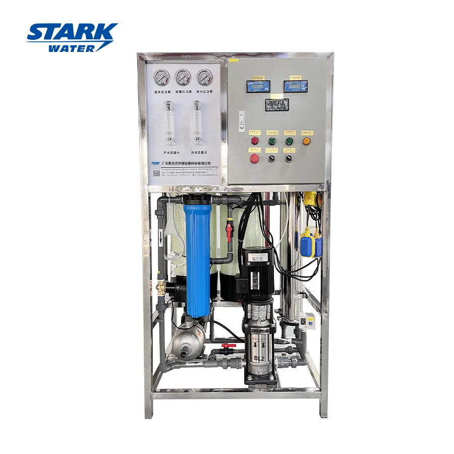 STARK FRP砂フィルタータンク純水機械処理機械500l産業用オゾン発生器付き逆浸透システム