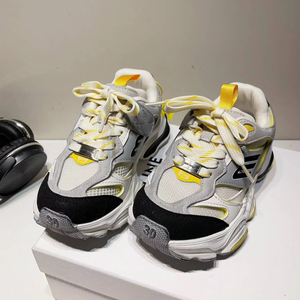 Zapatillas de deporte gruesas de diseñador para niños de suela gruesa TBS, zapatillas de tenis blancas personalizadas a la moda de alta calidad para niños, talla Unisex <span class=keywords><strong>9c</strong></span> a 5y - Product Image 5