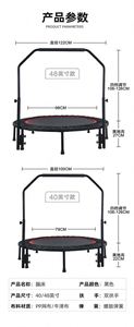 Compre Trampolín Infantil de Espuma de 40 Pulgadas a Bajo Precio, Fabricantes de Trampolines Plegables para Niños al Aire Libre, en Oferta - Product Image 4