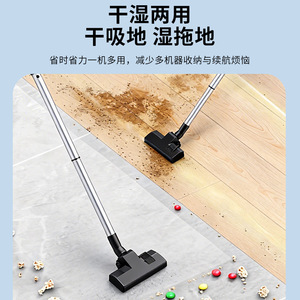 Handheld Vacuum Cleaner 8805 High Suction Power Black With Flat Nozzle For Carpet And Pet Hair Cleaning - Product Image 2