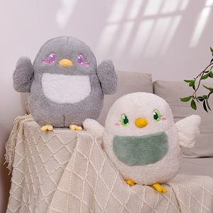 Mignon <span class=keywords><strong>Seins</strong></span> En Peluche Animal Jouets Dessin <span class=keywords><strong>Animé</strong></span> Oiseau Jouets pp Coton En Peluche Décoration De La Maison Cadeaux Pour Enfants - Product Image 6
