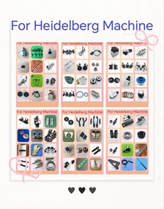 Pièces détachées pour impression <span class=keywords><strong>offset</strong></span>, carte de circuit principale 91.144.8011 pour presse <span class=keywords><strong>offset</strong></span> Heidelberg - Product Image 6
