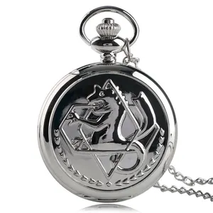 Hochwertige Voll metall Alchemist Silber Uhr Anhänger Herren Quarz Taschenuhren Japan Anime Halskette Geschenk Reloj De Bolsillo