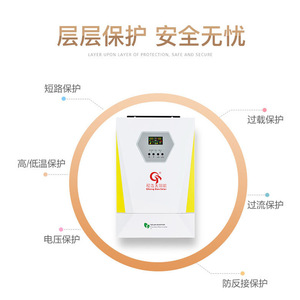 Inversor de Onda Sinusoidal Pura de Alta Frecuencia 5kw 11kw DC AC de Salida Única, Inversor Solar de Gansu Lanzhou - Product Image 5