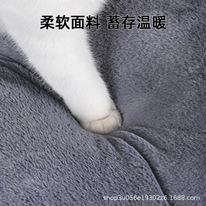 Cat bed, all-season cat <b>sofa</b>, pet <b>dog</b> bed, cat house, cat mattress, summer cat bed, cat supplies - Product Image 5