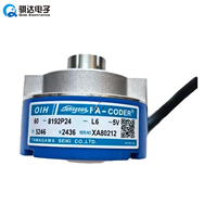 Nouvel encodeur incrémental/absolue Tamagawa TS5246N2436 d'origine pour le contrôle des moteurs industriels et les équipements d'automatisation