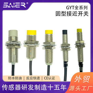 Industrial Inductive GYT Proximity <b>Sensor</b> Waterproof Circular NPN & PNP Output Metal <b>Sensor</b> Proximity Switch - Product Image 5