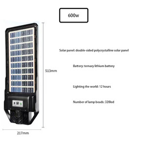 ไฟถนนพลังงานแสงอาทิตย์ โคมไฟพลังงานแสงอาทิตย์กลางแจ้ง พร้อมรีโมทคอนโทรล 3 โหมดแสง กันน้ำ พร้อมเซ็นเซอร์ตรวจจับความเคลื่อนไหว สำหรับสวน ลานบ้าน ทางเดิน - Product Image 5