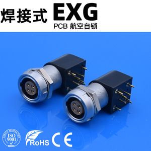 Compatible avec LEMO EPG EXG <span class=keywords><strong>EZG</strong></span> Carte de circuit imprimé soudé 00B 0B 1B Connecteur de prise d'aviation - Product Image 3
