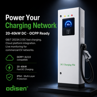 Nouveau chargeur rapide DC 20kW 40kW CCS2 CHAdeMO GB/T 125A IP54 sur pied pour station de recharge commerciale EVSE OCPP