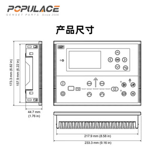 Contrôleur de Générateur Diesel Deif AGC150 avec Écran LCD, Démarrage Automatique et Module Parallèle - Product Image 3