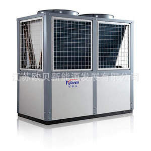 Pompe à chaleur air-eau, unité combinée froid/chaud, R-410A, 380V, métal, économie d'énergie - Product Image 5