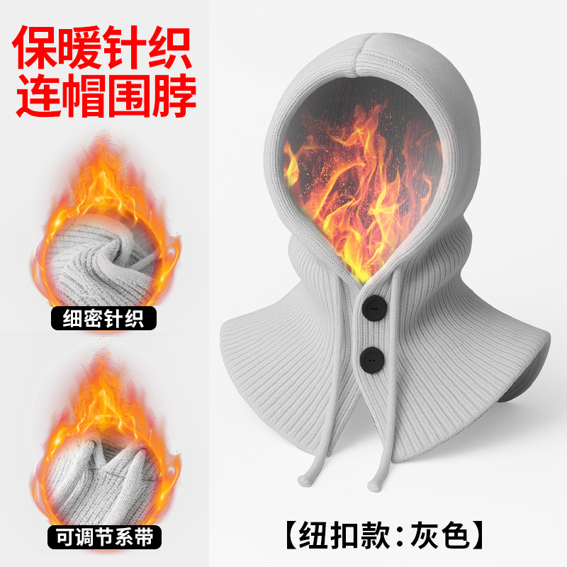 CSZZM006 - Gray [Button Style]