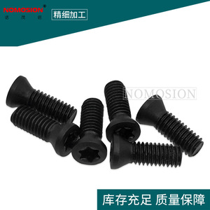 M3x9 Black Torx <b>Screw</b> For Milling Cutter Tool Holder D4.4 Head - Product Image 3