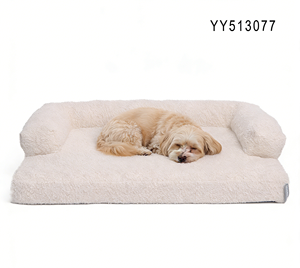 Cama para Perros YANGYANG PET de Lujo con Cubierta Extraíble y Lavable de Terciopelo con Diseño de Rayas y Fibra de Polipropileno - Product Image 4