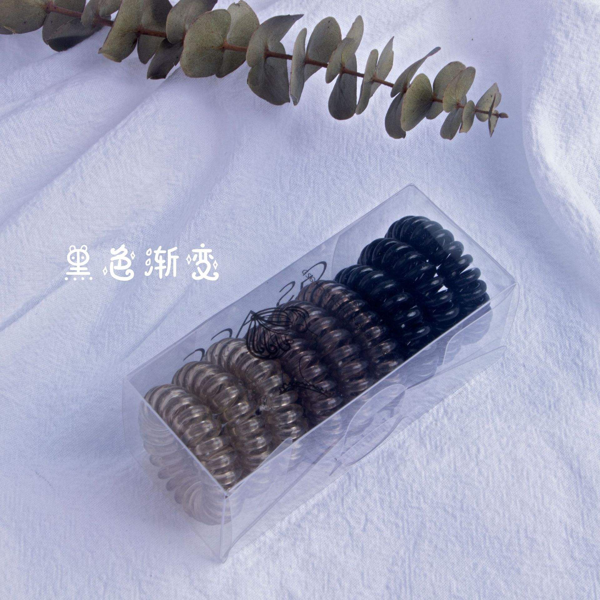 ไล่ระดับสีดำ