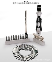 Professionele 115Pcs Precisie Schroevendraaier Set Voor Horloge En Mobiele Telefoon Demontage Aanpasbare Oem Gereedschapssets