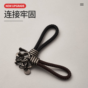 Porte-clés de voiture en microfibre A4001 avec boucle fer à cheval en métal et anneau à ressort – Style populaire - Product Image 1