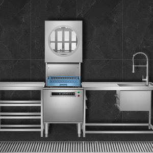 <span class=keywords><strong>Lave</strong></span>-<span class=keywords><strong>vaisselle</strong></span> automatique commercial autonome pour hôtels, cantines et restaurants - Acier inoxydable, capacité de 4 services - Product Image 1