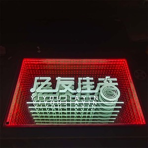 2024 plus récent Vogue mariage piste de danse LED verre Transparent lumières mobiles personnalisable lumière LED pour sol de lieu de rendez-vous - Product Image 4