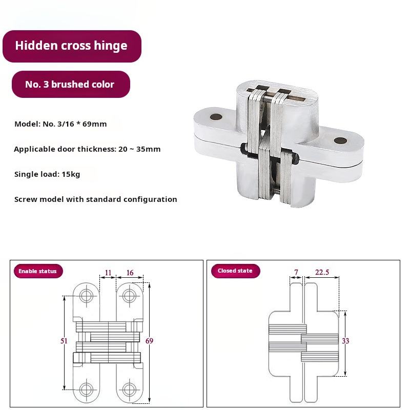 No.3-16X70mm/Silver White