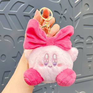 Porte-clés en peluche en coton avec grand nœud Kapi, couple assis, pour sac d'école ou cadeau, adorable poupée suspendue - Product Image 2