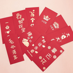 Carta da regalo con Design elegante, - Product Image 5