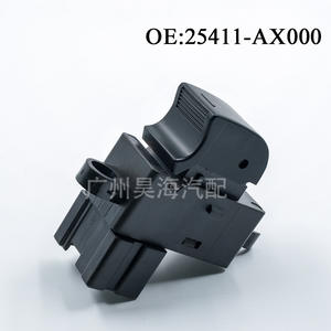 Interruptores Automotrices 25411-AX000 para Nissan Qashqai, Tiida y Skoda, para Controles de Ventanas Eléctricas - Product Image 2