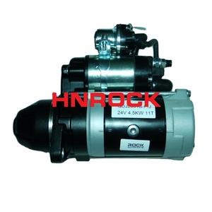 NOUVEAU HNROCK 24V 11T 4.5KW DÉMARREUR QDJ2601B-<span class=keywords><strong>P</strong></span>/<span class=keywords><strong>J</strong></span> POUR QUANCHAI 2409003010025 - Product Image 1