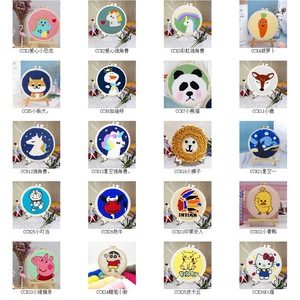 Kit de bordado de aguja para principiantes, alfombra para Hooking, arte, manualidades, magia, DIY - Product Image 6