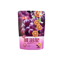 Vente en gros 80g Fraise Raisin Saveur Confiture Fourrée Biscuit Sandwich Halal Biscuits Biscuits Croustillants Biscuits