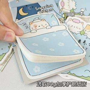 H&Q Blocs de Notas Autoadhesivos con Forma de Gato Kawaii, 4 Estilos, Tema Gatito Perezoso, Bonitos Recuerdos de Papelería para Oficina y Escuela - Product Image 6