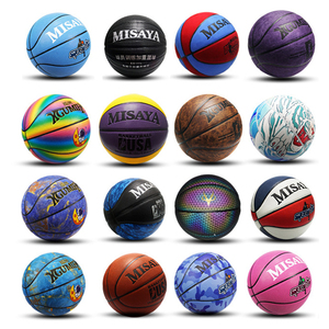 Personnalisé votre logo/taille/matériau/motif en cuir PU microfibre <span class=keywords><strong>basket</strong></span>-ball taille 7 - Product Image 1