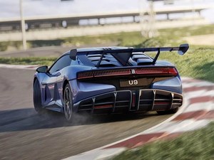 BYD Yangwang U9, Nuova Supercar Elettrica Cinese con Motore da 300kW e Autonomia 401-500km, Veicolo Elettrico Puro Usato - Product Image 2