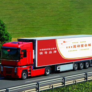 Camion per Banchetti Mobile con Ampio Spazio Interno: Il Tuo Destinazione Premium per Eventi Camion per Banchetti Mobile - Product Image 5