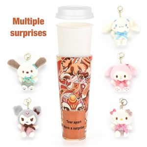 Tasse surprise de thé à bulles Boba à double paroi biodégradable écologique de <span class=keywords><strong>12</strong></span> <span class=keywords><strong>oz</strong></span> avec logo imprimé personnalisé pour le vin dans une boîte aveugle - Product Image 1