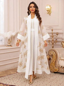 Set Musulmano Dubai <span class=keywords><strong>Aya</strong></span> 481, Cardigan Ricamato, Abiti Kaftan per Donne, Abbigliamento Islamico Femminile, Vestito Musulmano <span class=keywords><strong>Aya</strong></span> - Product Image 4
