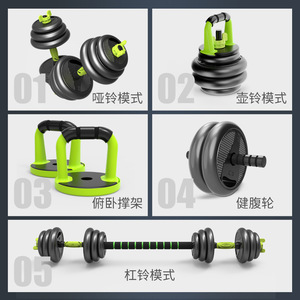 Alta qualità da 90 libbre <span class=keywords><strong>per</strong></span> la <span class=keywords><strong>palestra</strong></span> di casa <span class=keywords><strong>pesi</strong></span> liberi manubri rotanti flessibili e manubri rotondi in schiuma regolabili - Product Image 3