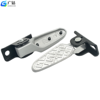 Repose-pieds inférieur et repose-pieds passager en alliage d'aluminium GUANGZUAN 110 pour moto électrique compatible avec /Yamaha