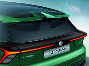 รถมู่ละ425กม. รถสปอร์ต2023พลังงานไฟฟ้าแบบใหม่ - Product Image 3