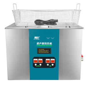 <span class=keywords><strong>Machine</strong></span> de nettoyage ultrasonique pour moteur à <span class=keywords><strong>carburateur</strong></span> 30l, 40kHz, fabriquée par [Nom du fabricant] - Product Image 2