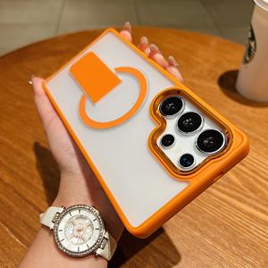 Nouvelle <span class=keywords><strong>coque</strong></span> de téléphone personnalisée de luxe pour Samsung S25 24 23 <span class=keywords><strong>Ultra</strong></span>, magnétique, antichoc, pliable, mate, en PC, avec support invisible, protection - Product Image 1